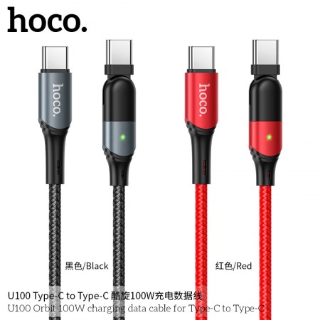 U100 Orbit 100W Charging Data Cable for Type-C to Type-C